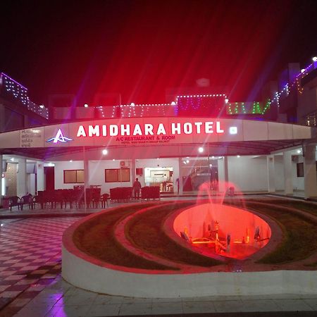 Hotel Amidhara Dwarka  Exterior photo